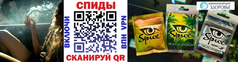 Купить  Подпорожье  БУТИРАТ BDO 33% 