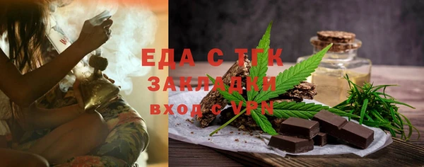 мдма Горнозаводск