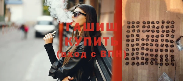 ешки Горно-Алтайск