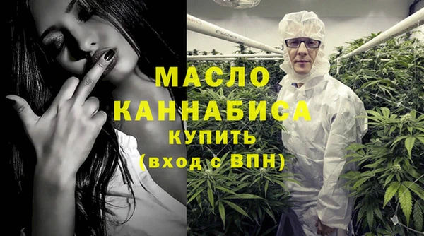 ешки Горно-Алтайск