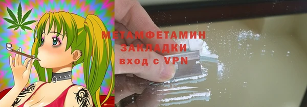 дурь Горняк