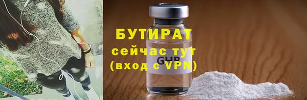 дурь Горняк