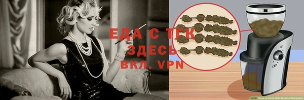 дурь Горняк