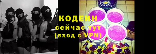 ешки Горно-Алтайск