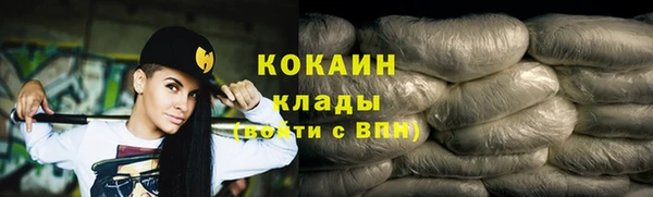 ешки Горно-Алтайск