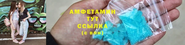 дурь Горняк