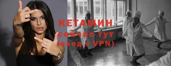 мдма Горнозаводск