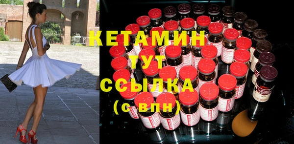 мдма Горнозаводск