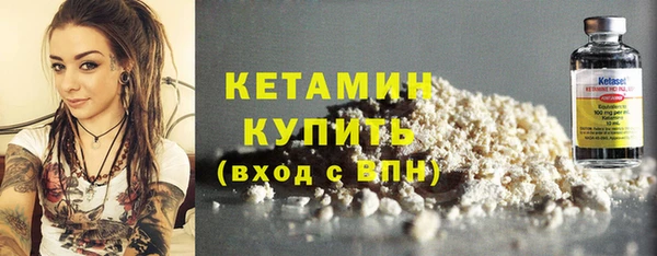 ешки Горно-Алтайск