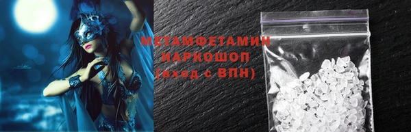 дурь Горняк