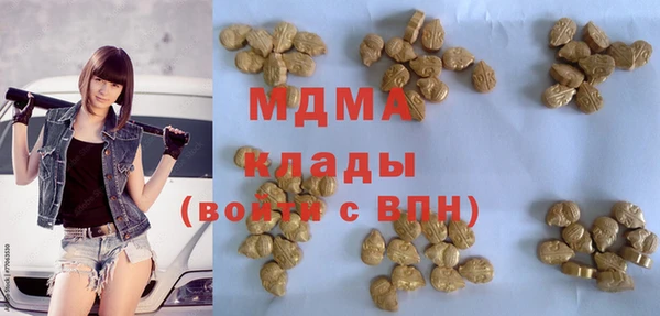 дурь Горняк